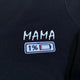 Mama 1% T-Shirt & Baby 99% Onesie - Hella Shirt Co. 